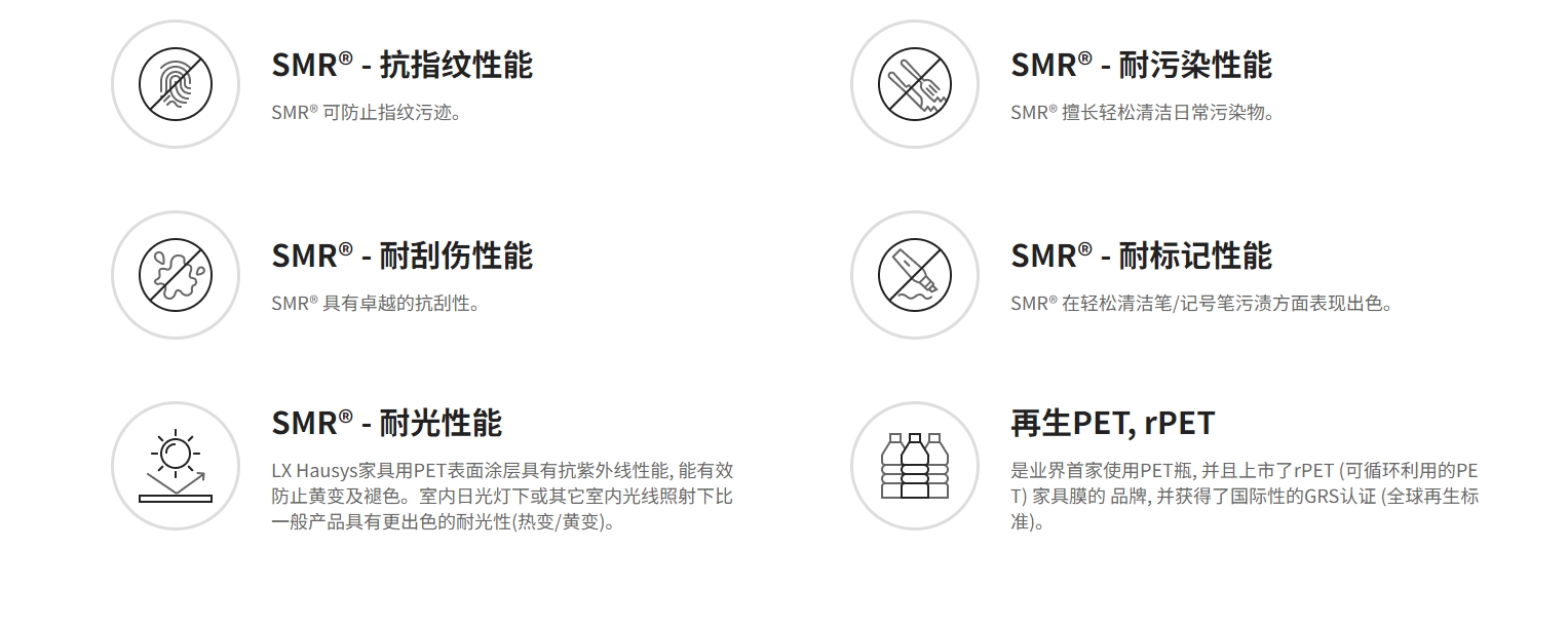 微信截图_20250508094216.png