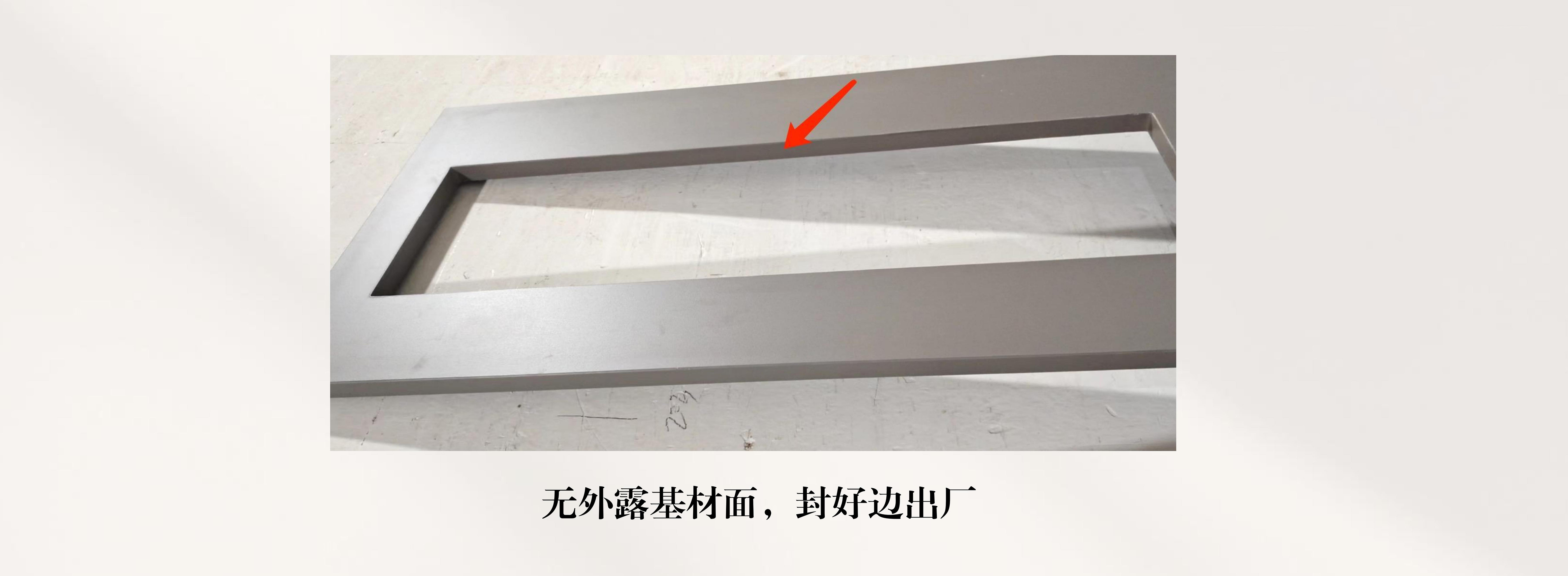 工艺施工标准.jpg
